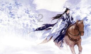死神VS火影3.2