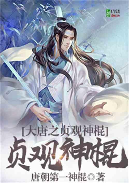 逃出魔术师的房间