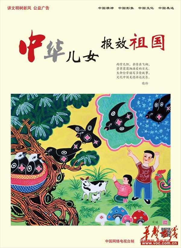 三小只僵尸的游戏时间3