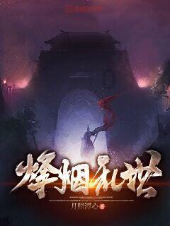 废弃诡异房逃离